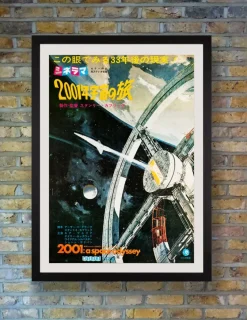 Pamono 2001: A Space Odyssey Movie Poster, Japan, 1968> Posters|Wall Decor