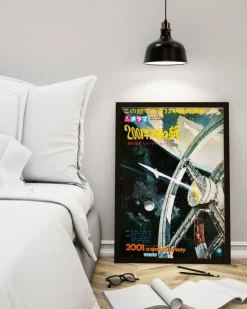 Pamono 2001: A Space Odyssey Movie Poster, Japan, 1968><noscript><img width=