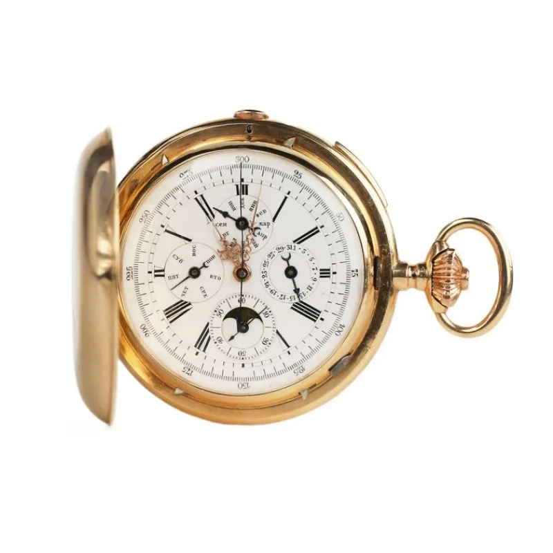 Pamono 14 Karat Gold Pocket Watch with Repeater from Reyem Frères Locle, Switzerland, 1900s> Watches