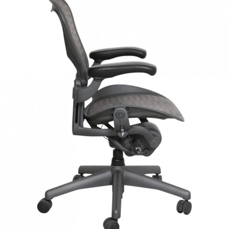 Pamono Aaron Chair from Herman Miller> Office Chairs