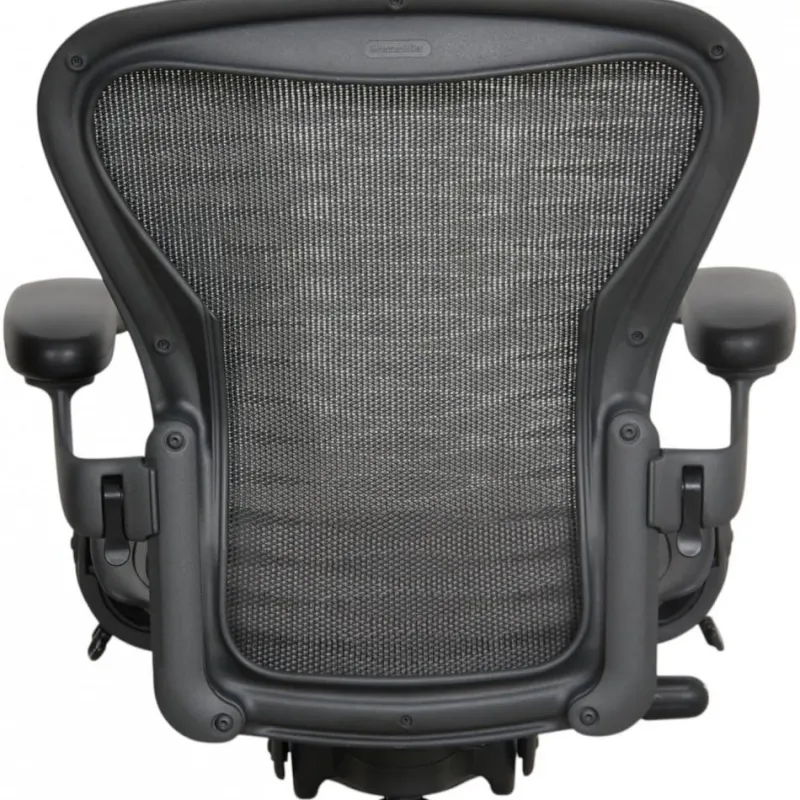 Pamono Aaron Chair from Herman Miller> Office Chairs