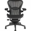 Pamono Aaron Chair from Herman Miller> Office Chairs