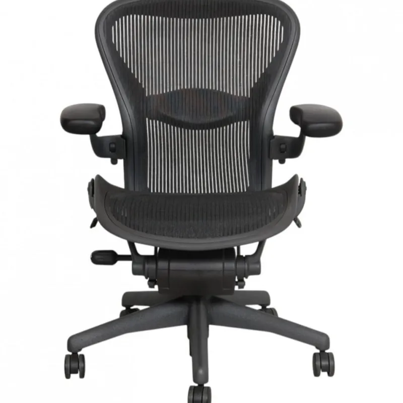 Pamono Aaron Chair from Herman Miller> Office Chairs