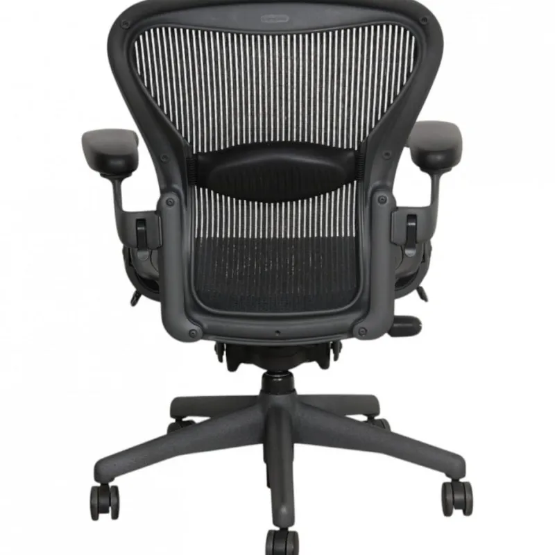 Pamono Aaron Chair from Herman Miller> Office Chairs