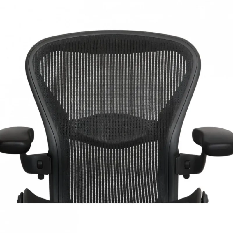Pamono Aaron Chair from Herman Miller> Office Chairs