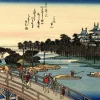 Hot Pamono After Utagawa Hiroshige, Kyoka-Tokaido Station, Original Woodcut, 1925