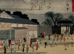 Pamono After Utagawa Hiroshige, Kyoka-Tokaido, Original Woodcut, 1925> Old Masters