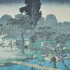 Pamono After Utagawa Hiroshige, Scenic Spots in Kyoto, Mid-20th Century, Lithograph> Old Masters