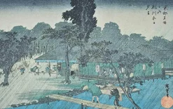 Pamono After Utagawa Hiroshige, Scenic Spots in Kyoto, Mid-20th Century, Lithograph> Old Masters