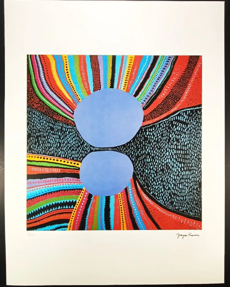 New Pamono After Yayoi Kusama, Composition, 1990s, Limited Edition Lithograph