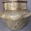 Pamono Antique Brass Planter with Animal Motifs> Planters And Jardiniere