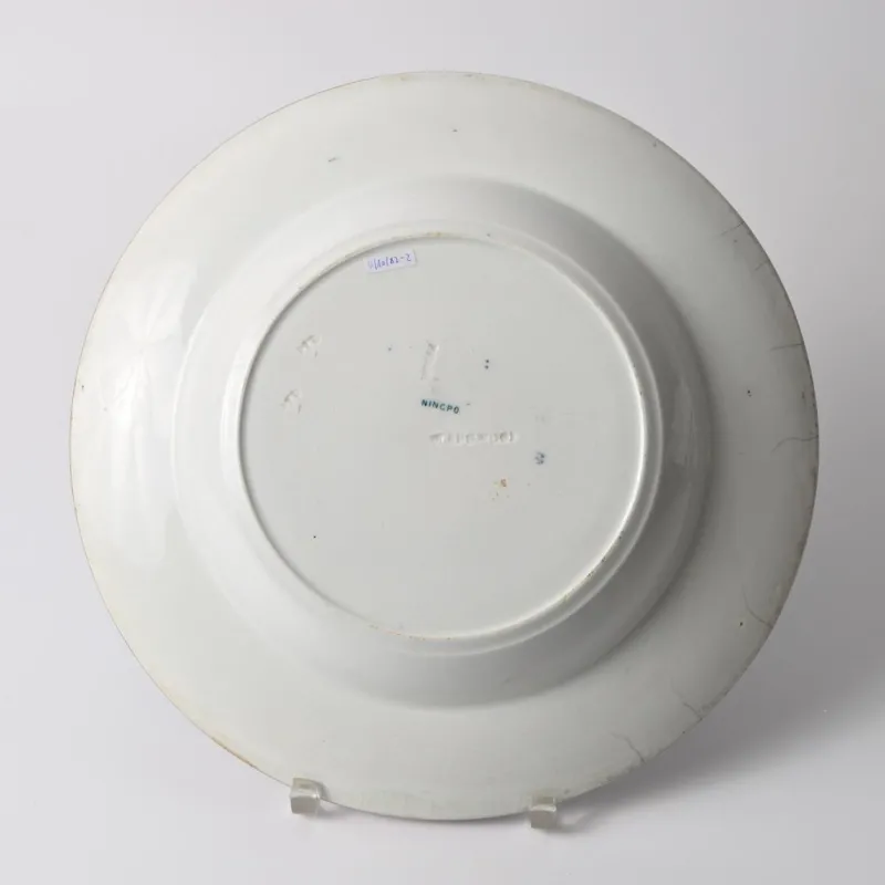 Pamono Antique English Ceramic Plates from Wedgwood, Set of 2> Dinner Plates & Bowls