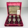 Pamono Antique English Silver Plated Glasses and Tray, 1890s, Set of 8> Serving Dishes
