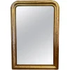 New Pamono Antique French Louis Philippe Domed Topped Gold Gilt Mirror, 1850