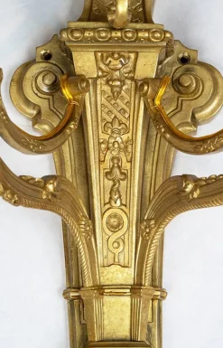 Pamono Antique French Napoleon III Wall Sconces in Chiseled Gilt Bronze, Late 19th Century, Set of 2><noscript><img width=