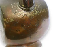Pamono Antique Islamic Ewer in Copper, 1950s