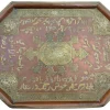 Pamono Antique Islamic Tray with Copper Inlaid and Brass, 1948> Trays