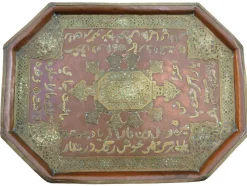 Pamono Antique Islamic Tray with Copper Inlaid and Brass, 1948> Trays