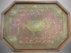 Pamono Antique Islamic Tray with Copper Inlaid and Brass, 1948><noscript><img width=