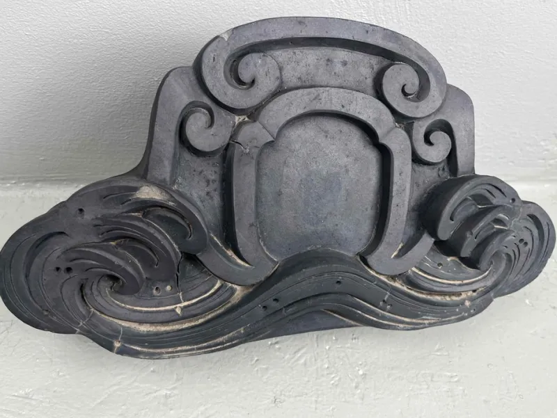 Pamono Antique Japanese Kawara Onikawara Rooftop Ornament> Architectural Elements