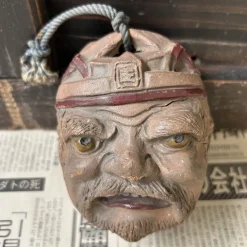 Sale Pamono Antique Japanese Oni Dorei Bell with Dual Faces, 1920s