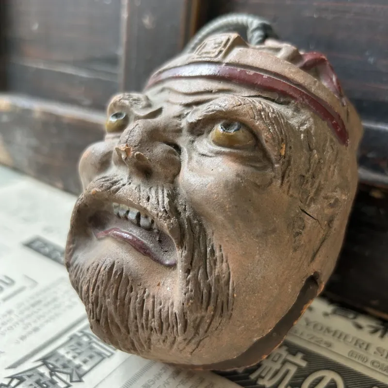 Sale Pamono Antique Japanese Oni Dorei Bell with Dual Faces, 1920s