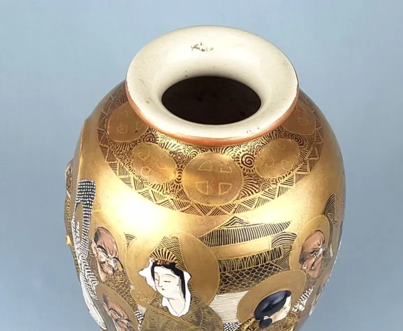 New Pamono Antique Japanese Satsuma Ware Vase, 1890s