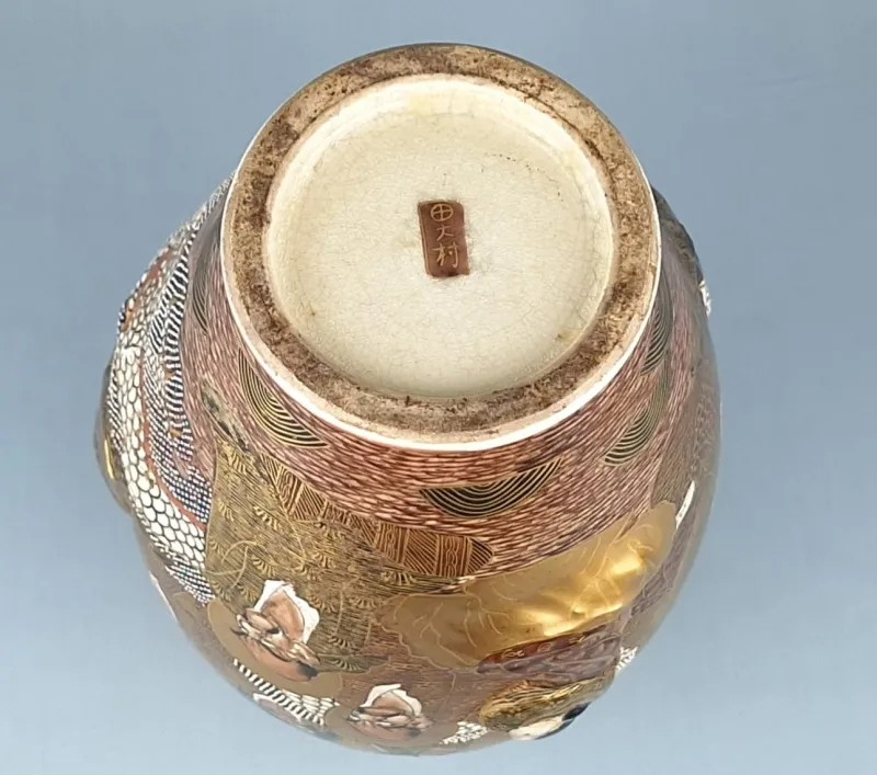 New Pamono Antique Japanese Satsuma Ware Vase, 1890s
