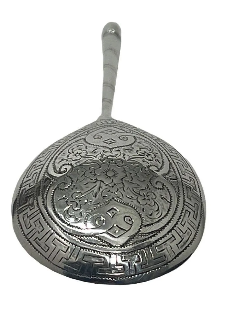 Pamono Antique Russian Silver Spoon, 1867> Cutlery & Serving Utensils