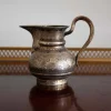Hot Pamono Antique Silver Milk Jug