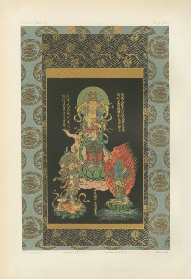 Sale Pamono Antique 19th Century Japanese Buddhist Deity Print with Guardians