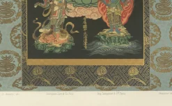 Sale Pamono Antique 19th Century Japanese Buddhist Deity Print with Guardians