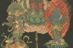 Sale Pamono Antique 19th Century Japanese Buddhist Deity Print with Guardians