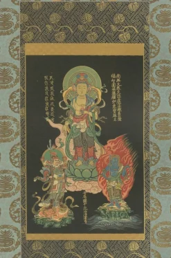 Sale Pamono Antique 19th Century Japanese Buddhist Deity Print with Guardians