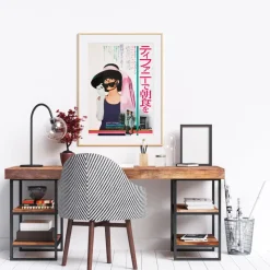Pamono Audrey Hepburn Breakfast at Tiffanys Original Vintage Movie Poster, Japanese, 1969><noscript><img width=