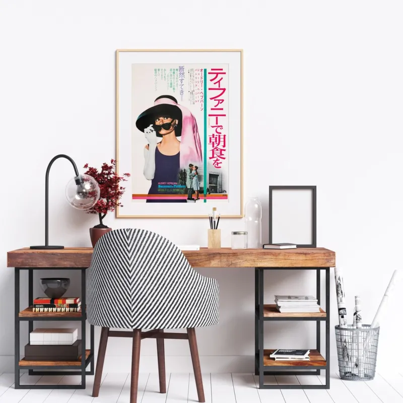 Pamono Audrey Hepburn Breakfast at Tiffanys Original Vintage Movie Poster, Japanese, 1969> Posters