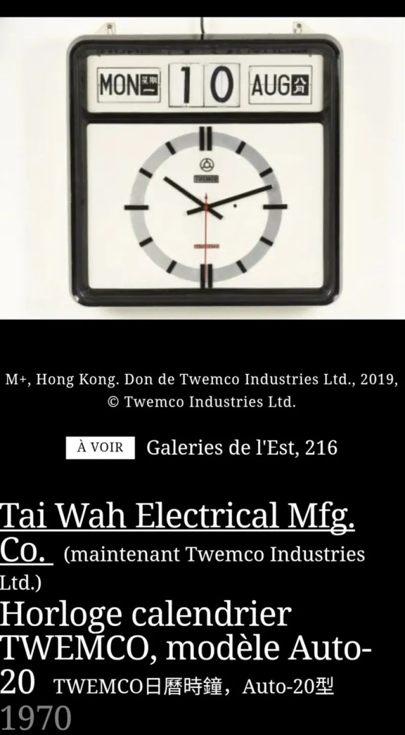 Pamono Automatic Calendar Auto-20 Watch from Twemco, 1970> Clocks