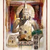Sale Pamono Aztec Empire Poster by Joadoor, 1995