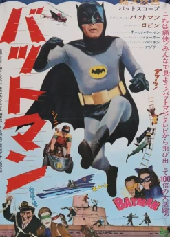 Sale Pamono Batman Movie Poster, Japan, 1966