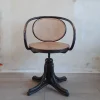 Hot Pamono Bentwood No. 5501 Swivel Chair from Thonet, 1980s