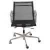 Pamono Black Mesh EA-117 Office Chair by Charles Eames for Vitra> Office Chairs
