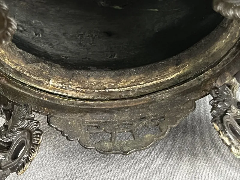 Pamono Bronze Flower Pot, Japan, 1890s> Planters And Jardiniere