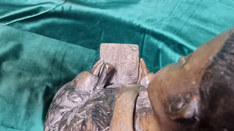 Pamono Bronze Japanese Geisha Sculpture> Mid-Century