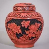 Pamono Carved and Lacquered Chinese Ginger Jar> Bottles, Carafes & Jugs