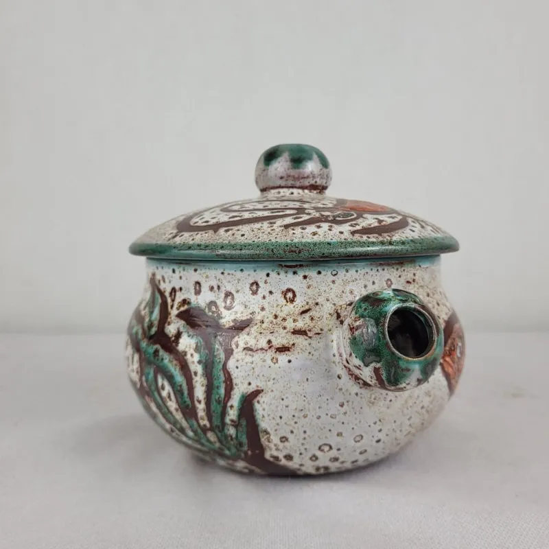 New Pamono Ceramic Tureen from Vallauris, France, 1970s