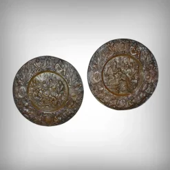 New Pamono Charlemagne Embossed Copper Trays, Set of 2