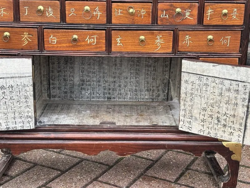 Clearance Pamono Chinese Apothecary Cabinet in Brass