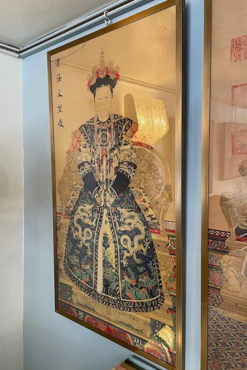 Pamono Chinese Artist, Compositions, Artworks on Paper, 1890s, Set of 4> Prints & Multiples