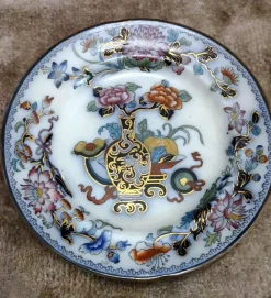 Clearance Pamono Chinoserie Style Noma Pattern Plates from Ridgway, 1835, Set of 2