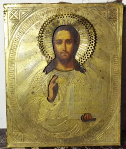 Pamono Devotional Display Case with Orthodox Icons of Christ Pantocrator and Madonna with Child, 18th Century><noscript><img width=